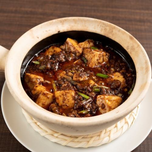 Sichuan pepper mapo tofu