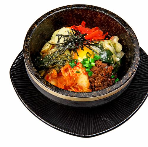 계절 야채의 돌솥 비빔밥