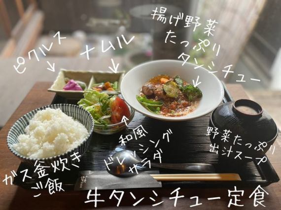 ぴこぴこ精肉店 春日 公式