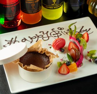 【纪念日·庆典用♪】糕点师制作的甜点拼盘2,750日元♪