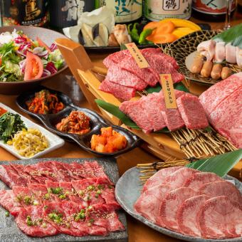 Manager's Recommendation ≪3500 courses with 9 items≫ 2 types of rare parts! Miyazaki beef/Anraku livestock rank A4 or higher