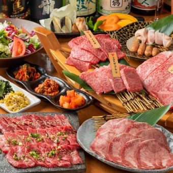 Very popular ≪4000 courses of 10 items≫ 3 types of rare parts! Miyazaki beef / Anraku livestock rank A4 or higher