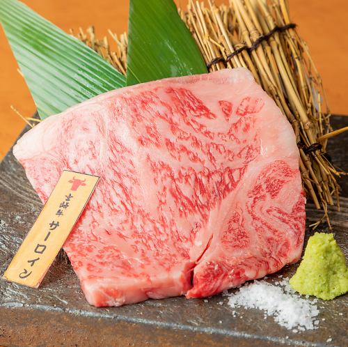[King of meat] 150g sirloin with concentrated flavor