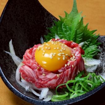 Beef Yukhoe