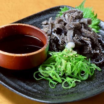 Raw Omasumaki Sashimi