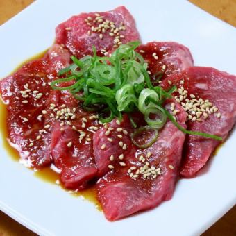 Pico Pico Loin