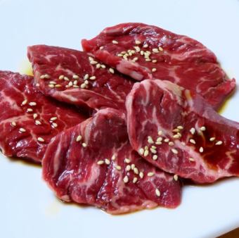 Pico Pico Skirt Steak
