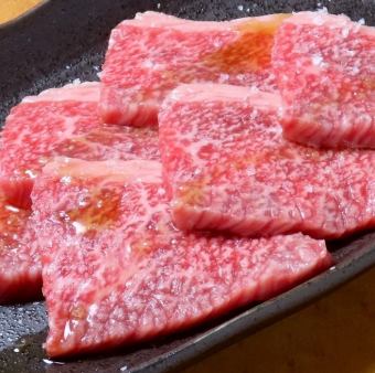 Salted Kalbi