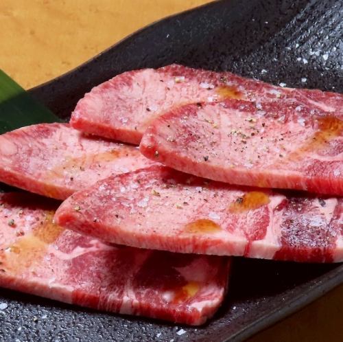 Upper tongue salt