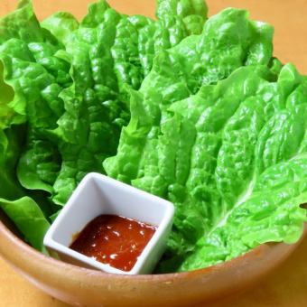 Rolled lettuce