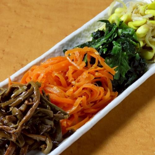 Assorted Namuru