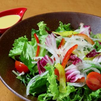 Green salad