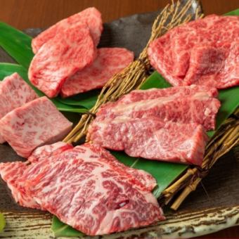 【ポイント利用で店長おすすめ肉皿プレゼント!】 1~5名様は1皿、6~10名様は2皿プレゼント!