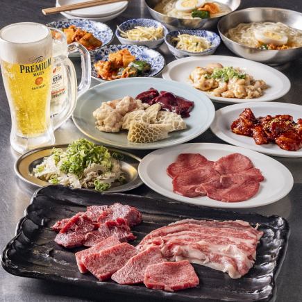 如果您打算用肉类庆祝年末或新年,不妨试试新肉泽特色套餐,其中包括 2 小时畅饮,包括生啤。