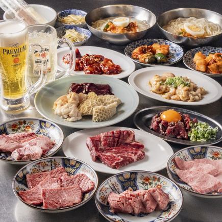 推荐用于公司年终和新年派对:【Nikusawa 全套套餐】包含 2 小时畅饮,含生啤