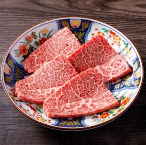 本日の希少部位