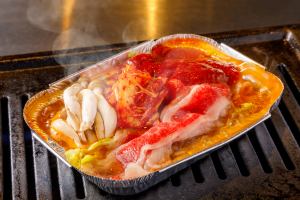 クセになる旨辛 キムチ鍋