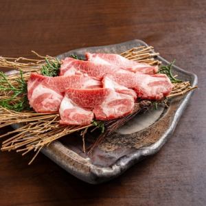 黒タン~たっぷりネギ塩ダレ