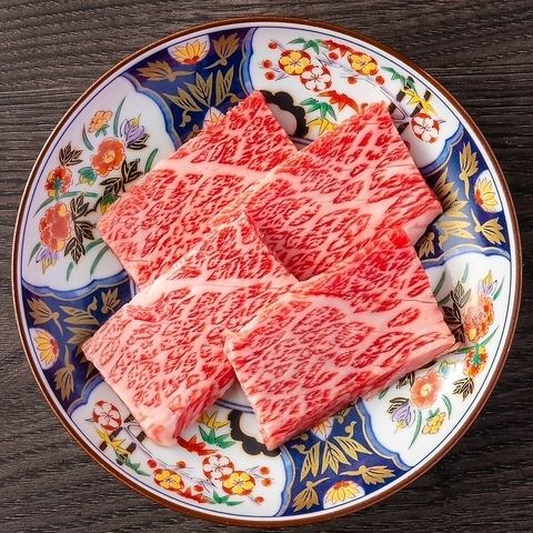 カルビ