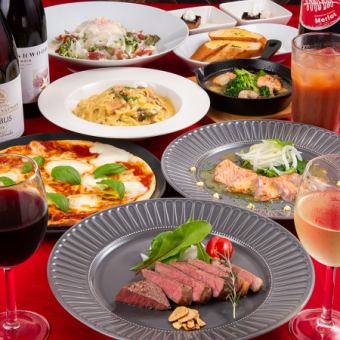 ボリューム満点！魚料理や肉料理、パスタやピザなど全8品◆DAI-KITCHEN PLAN◆4000円(税込)