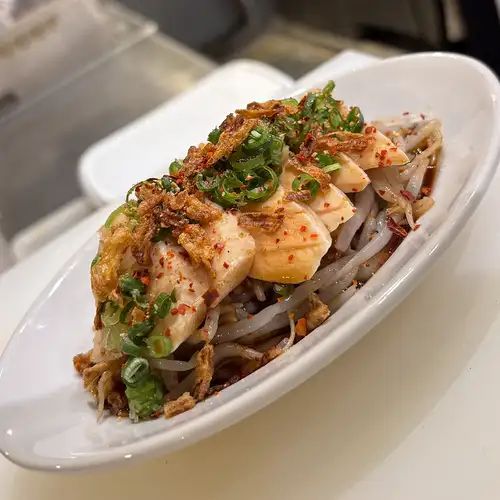 침 닭