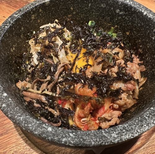牛プルコギ石焼きビビンバ