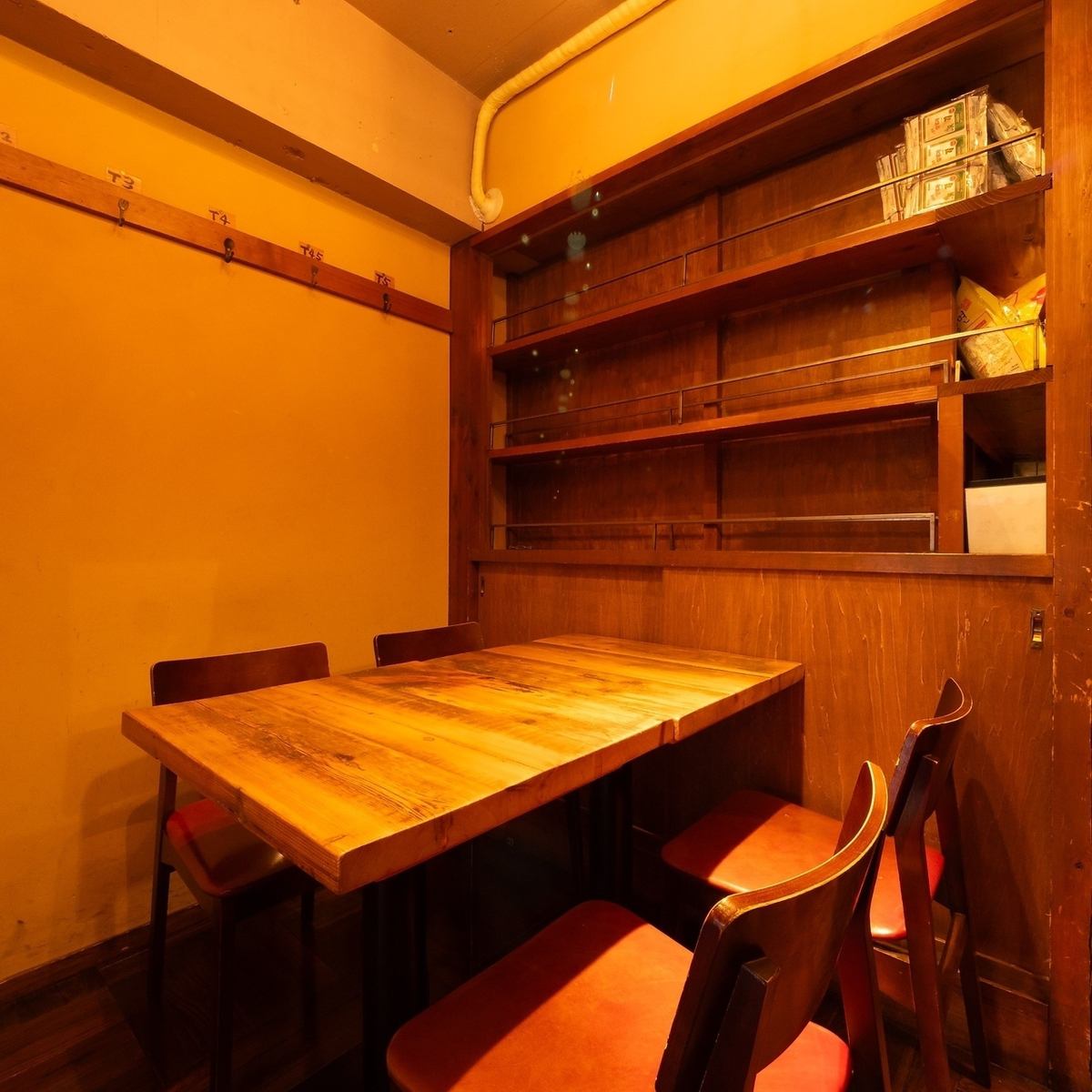 自由が丘駅近3月9日韓国新店