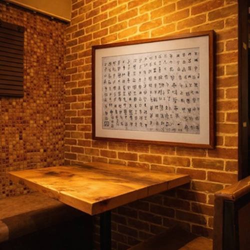 ＊扉付き個室ございます＊