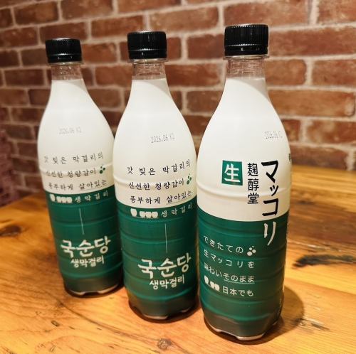 ＊本場韓国の味「ヌリンマウル ヌルボムマッコリ」＊