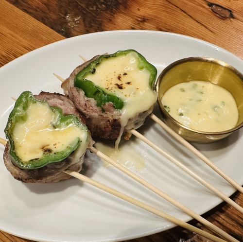 Green Cheese with Gochujang Mayo Sauce