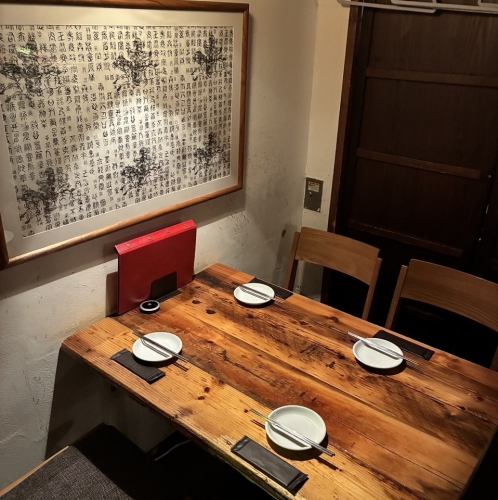 *Private rooms with doors are available*