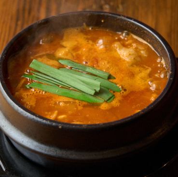 Wagyu beef offal sundubu