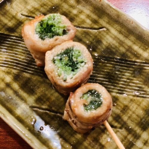 Onion and Pork Rolls