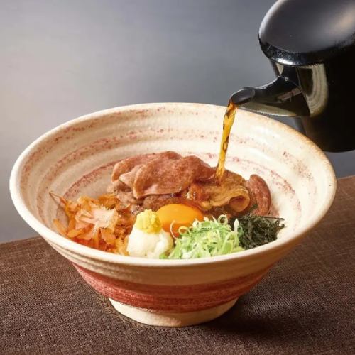 [Miyazaki Beef] Sukiyaki with grated daikon radish and kishimen noodles
