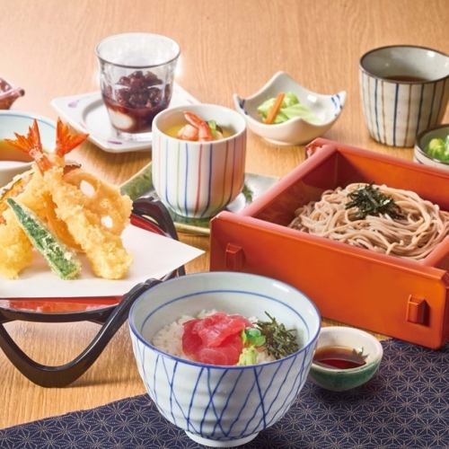 Sagami Lunch Set