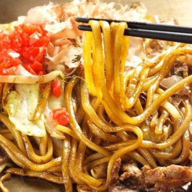 Classic fried noodles !!