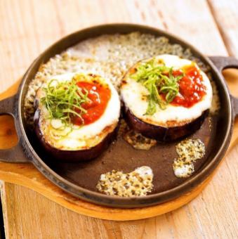 Melty eggplant grilled with cheese