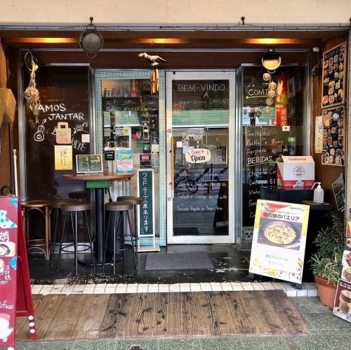 明石駅近の好立地◎銀座通り商店街にひっそりと佇むお店