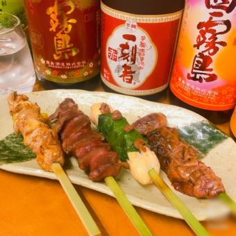 Assortment of four types of Awaodori chicken skewers