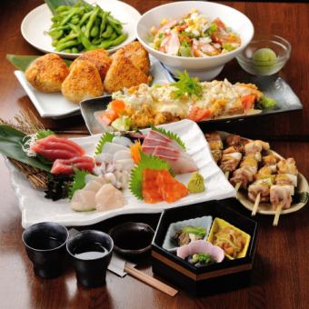 [Limited time only] ~2 and a half hours "slow" all-you-can-drink included! 8 dishes ~4500 yen → 4000 yen (tax included)