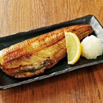 シマホッケ