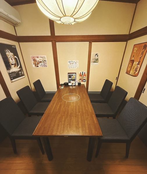 小さな宴会におすすめ。仲間内、ご家族との会食にお使いください。