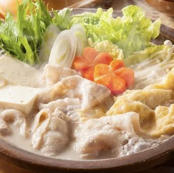【期間限定】鶏肉とつくねの濃厚白湯鍋と飲み放題付きお得なコース 4000円(税込)