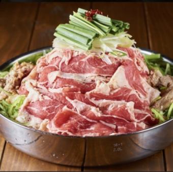 【4月～10月】【国産肉しゃぶ陶板焼きの付いたお得なコース】お料理8品3,000円(税込)
