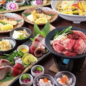 【4月～10月】【期間限定】★飲み放題付き お料理8品4,000円（税込）
