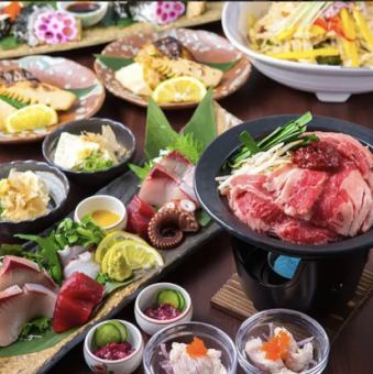 【国産肉しゃぶ陶板焼きと飲み放題付きお得なコース】お料理8品3000円+飲み放題付　4500円(税込)