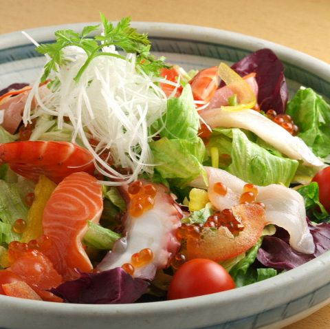 Rakutei Omakase Seafood Salad