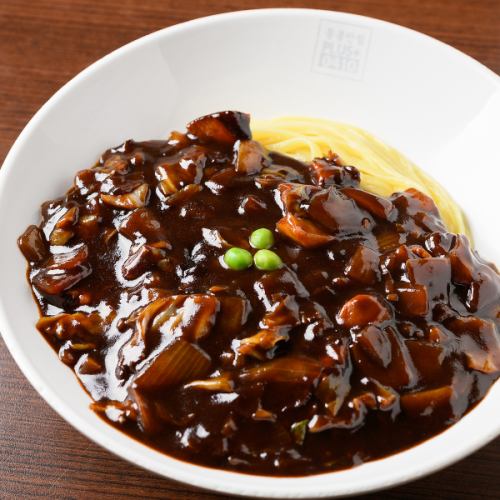 [Authentic soul food popular with children and often seen in Korean dramas ◎] Jjajangmyeon 780 yen (tax included)