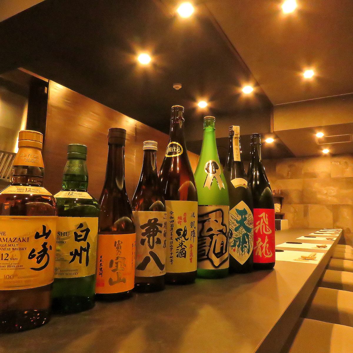 記念日に飲みたいお酒のご用意があります。大人のデートに・・・