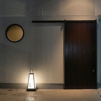2H飲み放題付き！歓送迎会コース全7品6600円(税込)